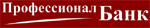 Логотип банка «Профессионал»