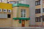 Отделение банка «Промсбербанк» в городе Обнинске
