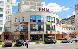 Торговый центр «Рим» в Обнинске