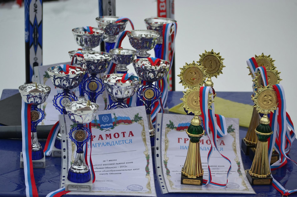 В Обнинске состоялись городские массовые соревнования лыжников