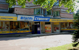 Мебельный магазин «Столплит» в Обнинске