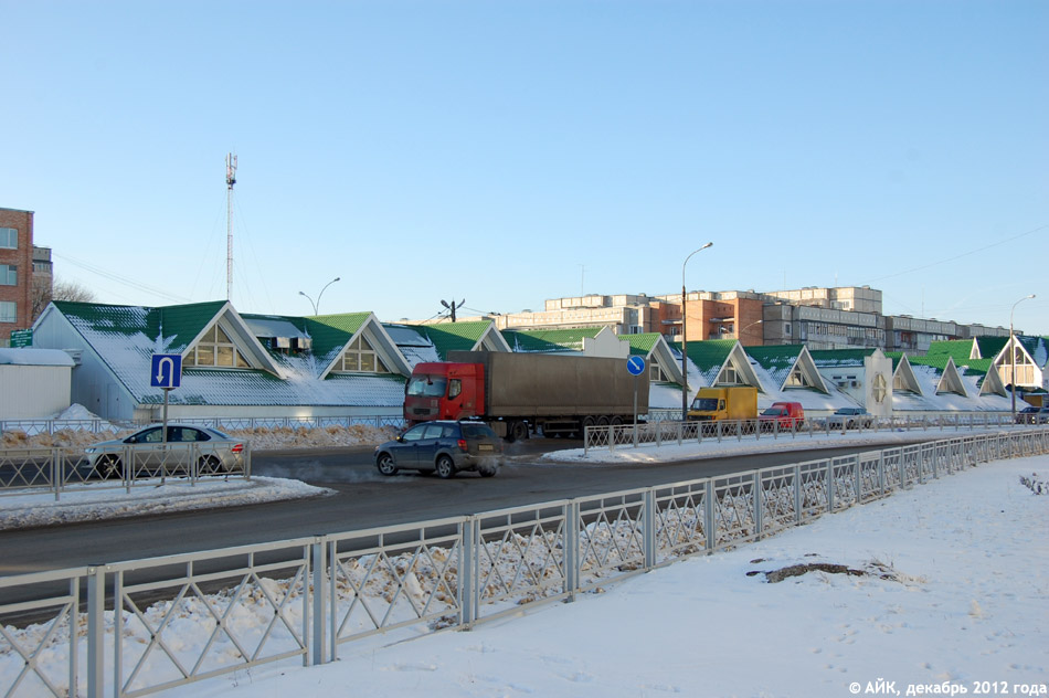 Торговый комплекс «Титаник» в городе Обнинске