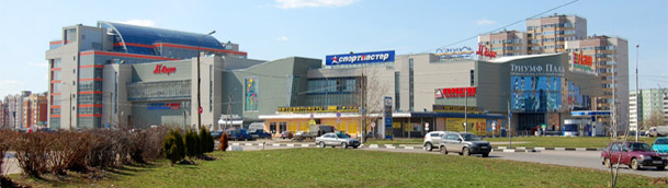 Торгово-развлекательный комплекс «Триумф Плаза» в Обнинске