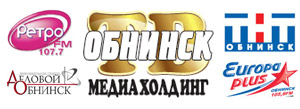 Медиахолдинг «Обнинск ТВ»