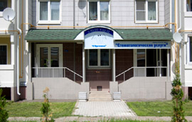 Стоматология «У Юрочкиных» в Обнинске