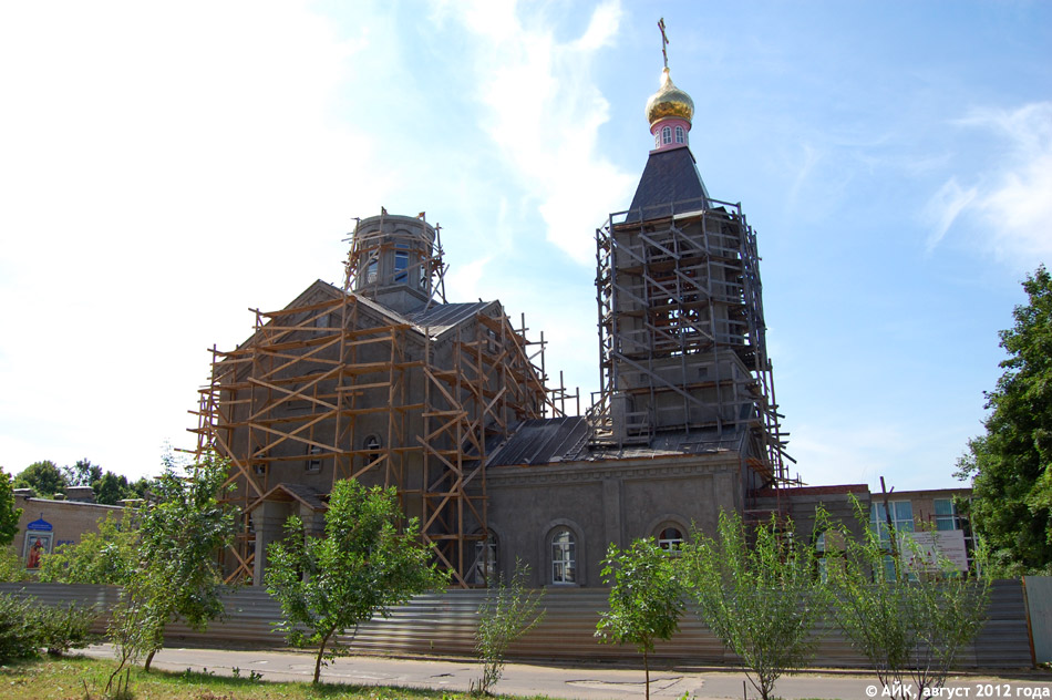 Строительство храма «Вера, Надежда, Любовь» в городе Обнинске