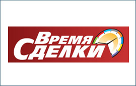 Газета «Время Сделки»