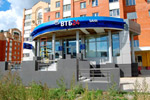 Отделение банка «ВТБ24» в городе Обнинске