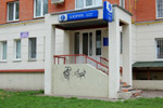 Страховая компания «Цюрих» в городе Обнинске