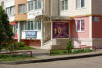 Квест-рум «10 комнат» (1K0MNAT) в городе Обнинске