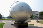 Памятник первопроходцам атомной энергетики в городе Обнинске