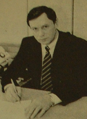Александр Петрович Пупов