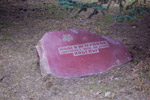 Мемориальный камень на Аллее Ветеранов в городе Обнинске