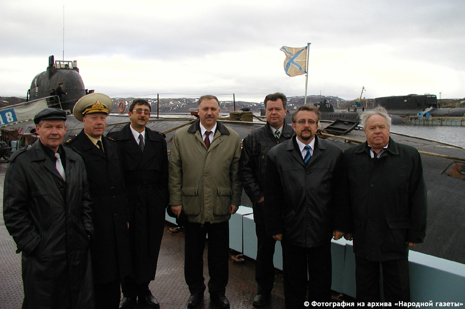 Атомная подводная лодка «Обнинск»: официальная делегация
