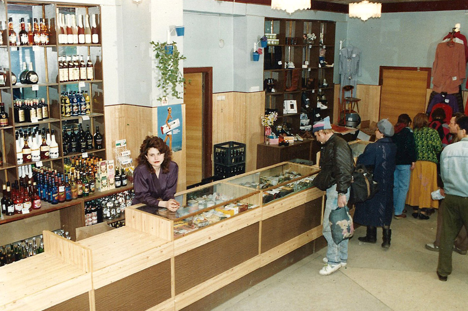 Магазин «Аквамарин» в городе Обнинске