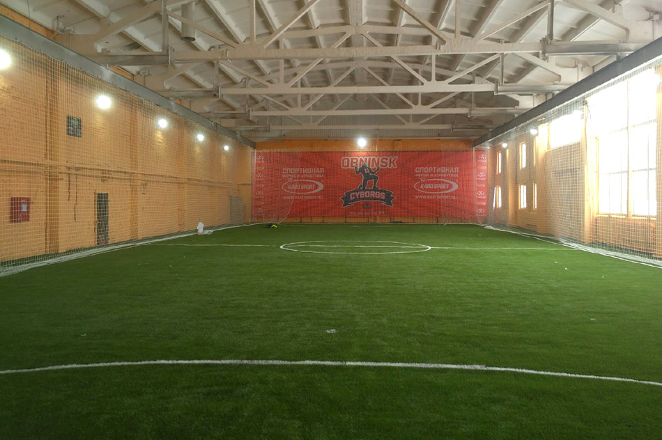 Футбольный манеж «Киборги Арена» в городе Обнинске