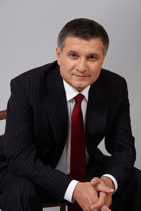 Арсен Борисович Аваков