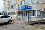 Отделение банка «Балтика» в городе Обнинске