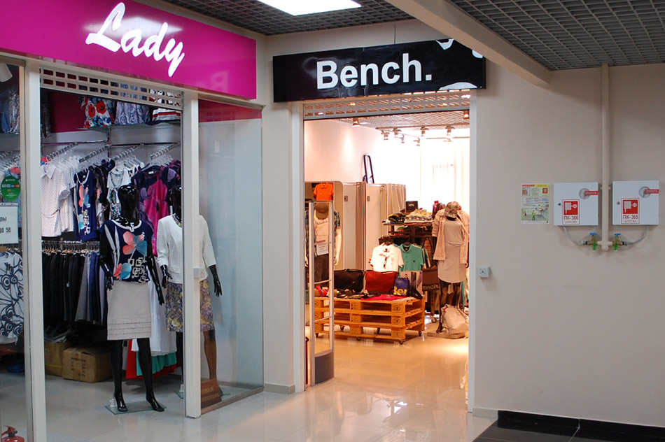 Магазин одежды «Бенч» (Bench.) в городе Обнинске