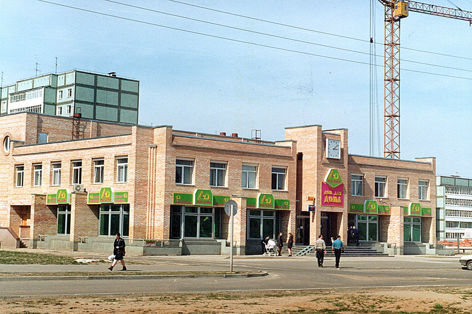 Проститутки В Обнинске А 2000