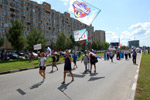Праздник «День города» в 2011 году в городе Обнинске