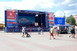 Праздник «День города» (2014 год) в городе Обнинске