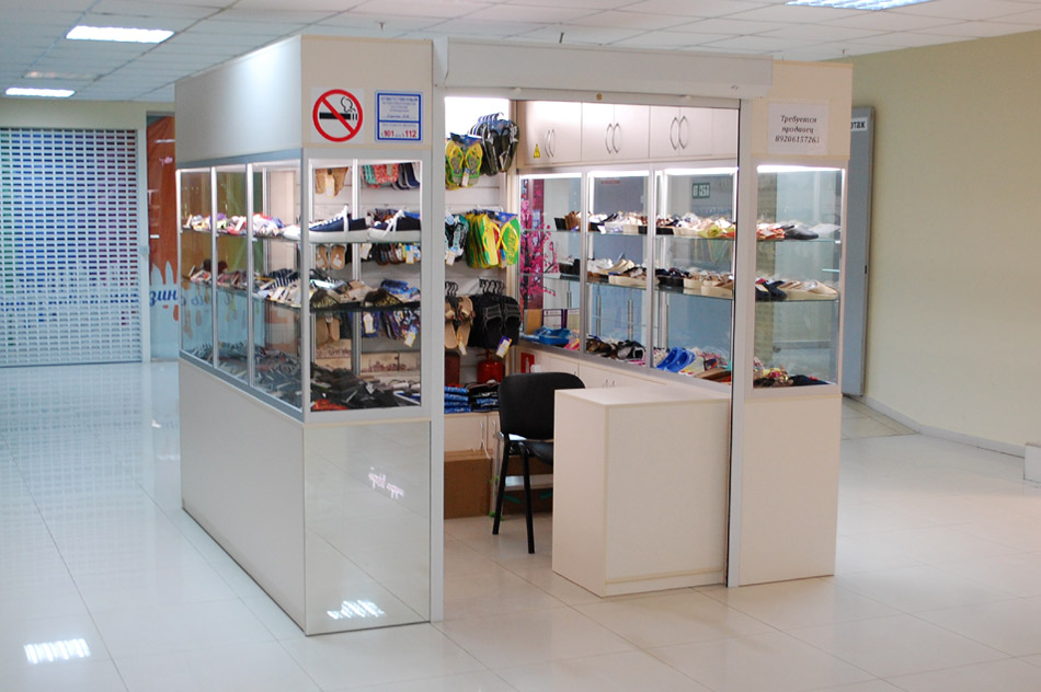 Магазин «Домашняя обувь» в городе Обнинске