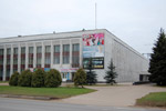 Дом учёных в городе Обнинске