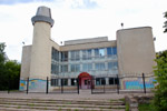 Центр развития творчества детей и юношества «Эврика» в городе Обнинске