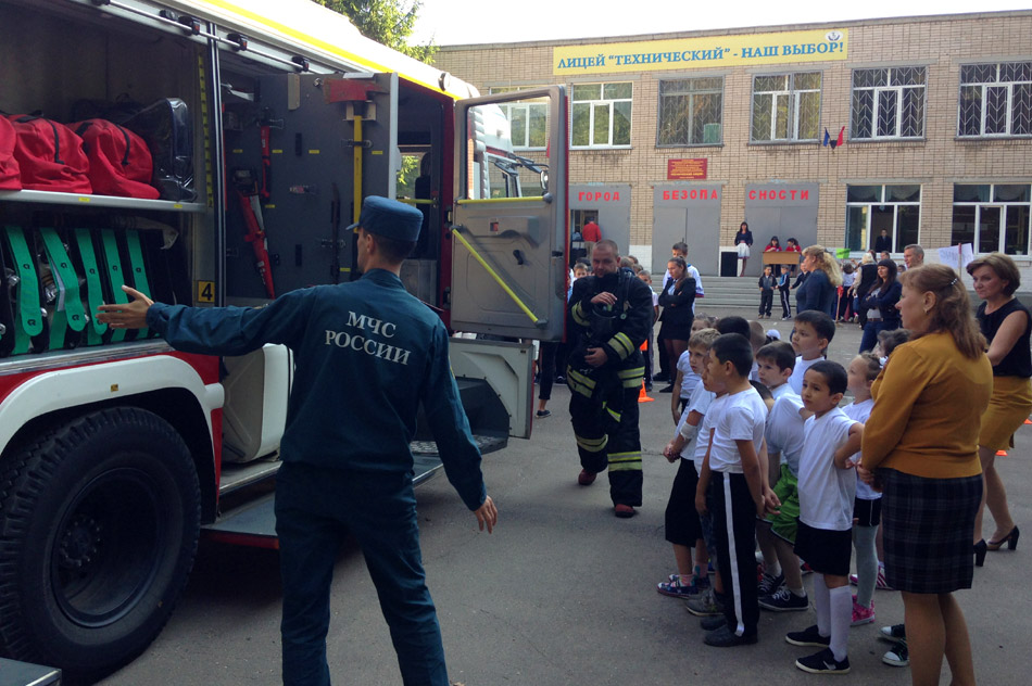 В Обнинске прошли занятия по пожарной безопасности для детей