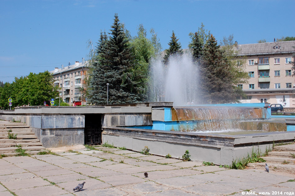 Большой фонтан в городе Обнинске