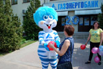 Празднование 20-летия «Газэнергобанка» в мае 2015 года в городе Обнинске