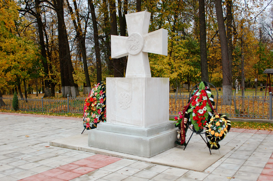 Памятный знак «Георгиевский крест» в городе Обнинске