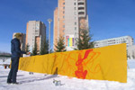 Конкурс граффити «Дарите девушкам цветы» в городе Обнинске