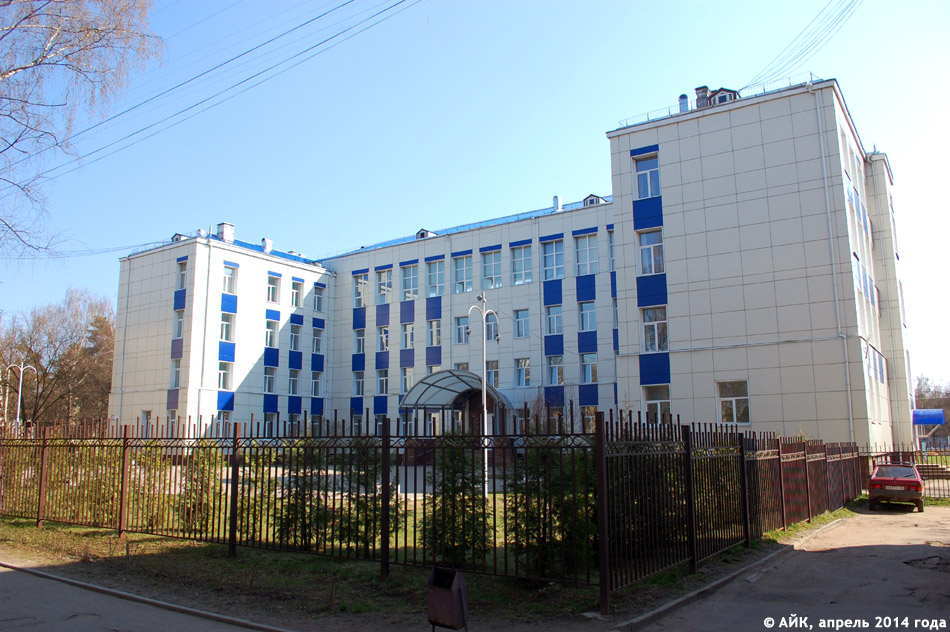 Школа №2 (гимназия) в городе Обнинске