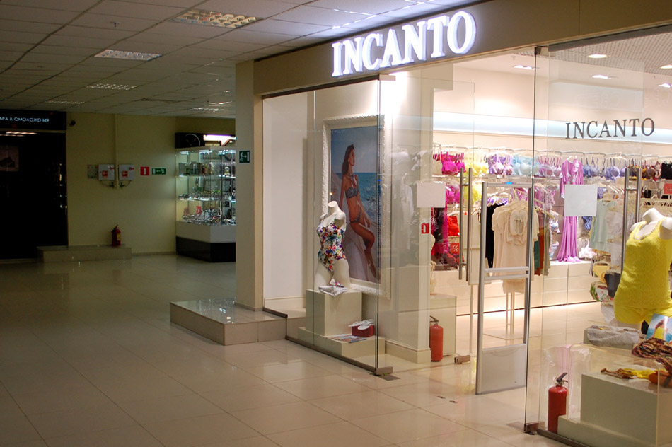 Магазин Нижнего Белья Инканто