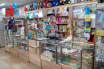 Магазин «Канцтовары» в городе Обнинске