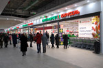 Гипермаркет «Карусель» в городе Обнинске