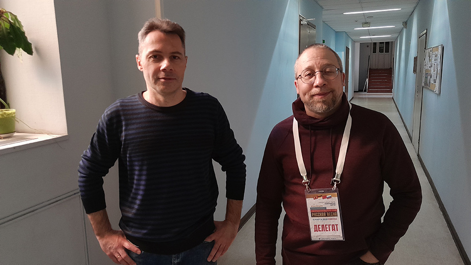 Павел Владимирович Конкин и Аркадий Петрович Гольдин на съезде КРПС «Русская Весна» (15 марта 2025 года) Павел Владимирович Конкин и Аркадий Петрович Гольдин на съезде КРПС «Русская Весна» (15 марта 2025 года)