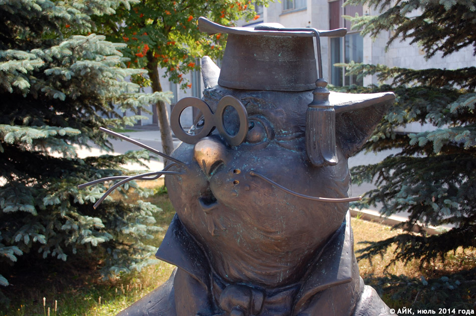 Скульптура «Кот учёный» в городе Обнинске