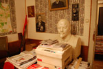 Отделение партии КПРФ в городе Обнинске