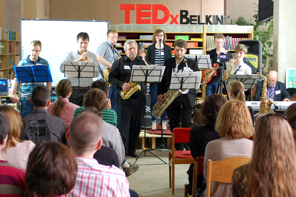 Выступление джаз-коллектива «Лэнгвич Бэнд» (Language Band) на конференции «TEDxBelkino»