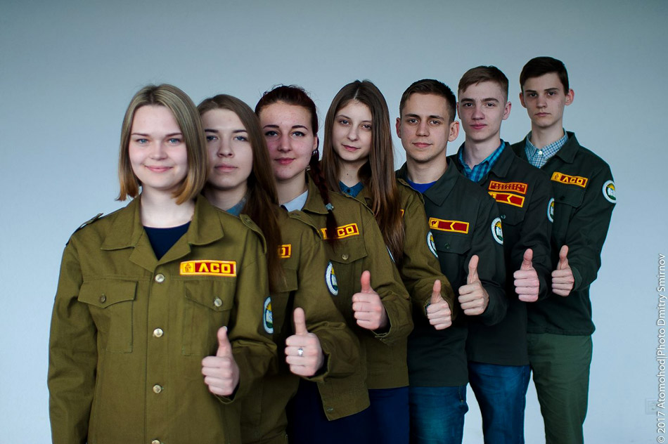 Студенческий экологический отряд «Лотос» в городе Обнинске
