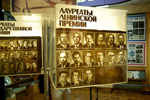 Экскурсия в музей ФЭИ в городе Обнинске