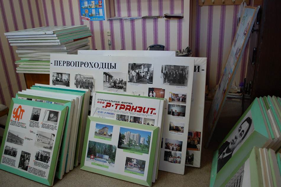Уцелевшие экспонаты Музея ОУС в городе Обнинске