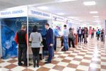 Международная ежегодная строительная выставка «ОбнинскСтройЭкспо» в городе Обнинске