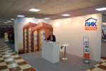Международная ежегодная строительная выставка «ОбнинскСтройЭкспо» в городе Обнинске
