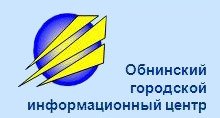 Некоммерческое партнёрство «ОГИЦ» в городе Обнинске