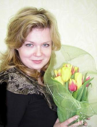 Ольга Витальевна Травникова