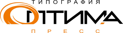 Типография «Оптима-Пресс» в городе Обнинске